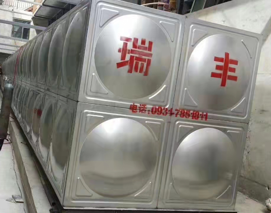 不锈钢水箱.jpg
